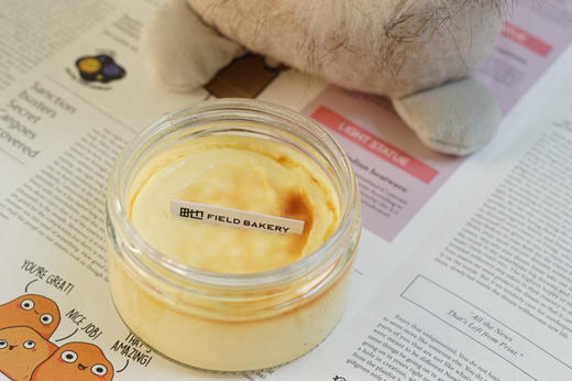 至纯原味巴斯克200ml 商品图0