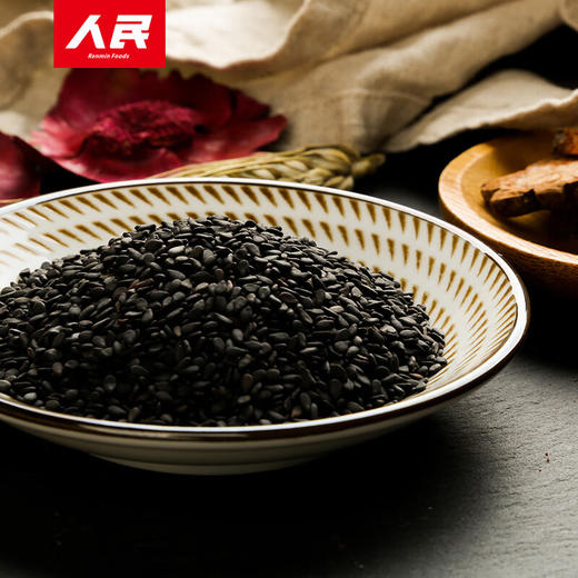 人民有机黑芝麻280g 商品图2