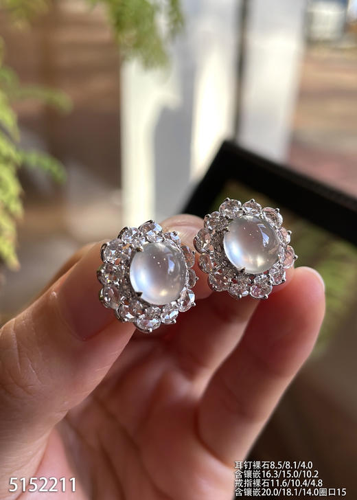 5152211，蛋面套装。具体价格微信咨询 商品图5