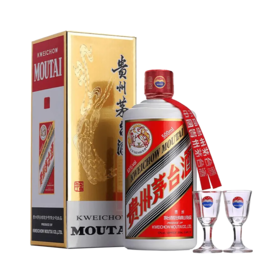 贵州茅台2026年飞天茅台酒53度500ml