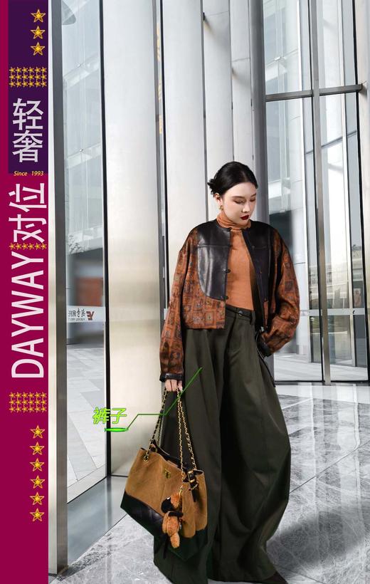 朝子SK02G3_长裤_ZK 商品图0