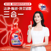 华西20251119-奥妙洗衣液(含金纺薰衣草)3kg/一瓶 商品缩略图0