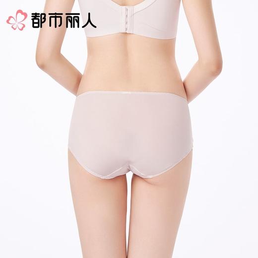 都市丽人女士塑身双拉中腰平角裤塑身平角配套内裤LPC9C5 商品图2