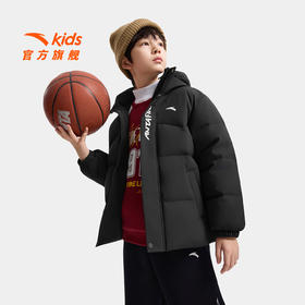 星火篮球系列安踏儿童男大童羽绒服2025冬款新保暖中大童防水外套352541902