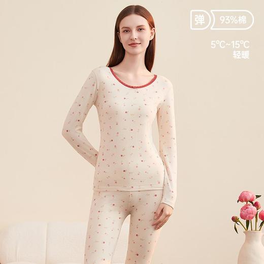 3部顶瓜瓜弹力彩棉向阳花女士圆领内衣套装ARW11320 商品图3