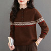 CC秋冬新款半高领多纽扣针织衫女保暖撞色条纹毛衣洋气百搭打底衫 商品缩略图2