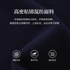 【11/26新品】熙世界【日月星辰】千金风刺绣V领背心裙子女秋冬新款无袖连衣裙 商品缩略图2