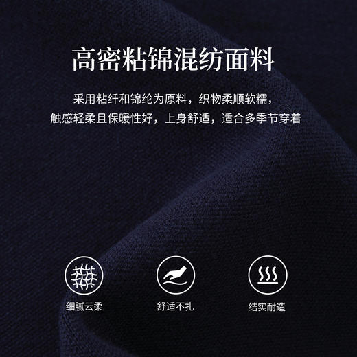 【11/26新品】熙世界【日月星辰】千金风刺绣V领背心裙子女秋冬新款无袖连衣裙 商品图2