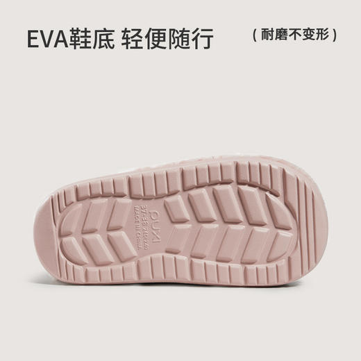 【云优选】朴西 朵朵绒居家毛毛鞋女士2025秋冬保暖加厚防滑居家室内加绒棉拖 商品图4