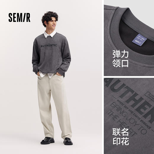 森马中国国家地理嘉绒系列卫衣男春字母印花宽松圆领上衣简约百搭 商品图1