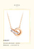 S1PC0792S1XXX0 周大生CHOW TAI SENG 【热销爆款】环环相扣项链女轻奢小众双环锁骨链纯银生日礼物 商品缩略图1