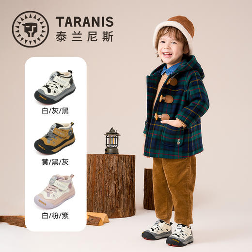 泰兰尼斯218学步鞋2025冬季新款男女童加绒保暖户外鞋包头学步鞋 T01T5D6738 商品图1