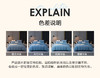 VP923042042034 博洋家纺 牛奶绒加厚保暖套件冬天床单套件床上套件床单被套床上用品【1.8米床】 商品缩略图3