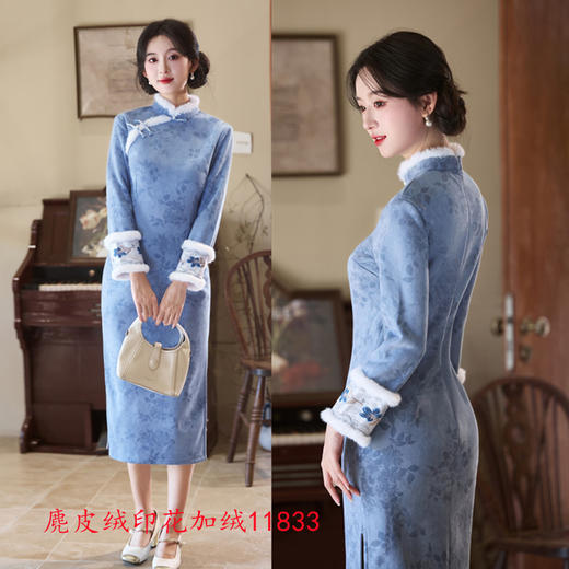 麂皮绒印花加绒长袖旗袍，时尚改良新中式日常修身旗袍GX-11833 商品图0