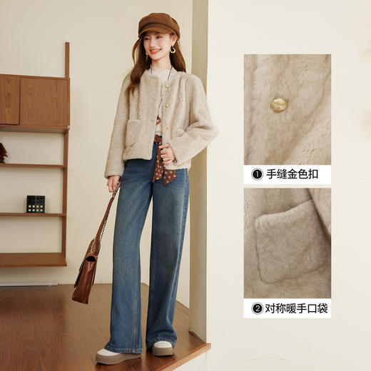 【11/26新品】熙世界小香风仿貂毛皮毛一体短外套女冬季新款环保皮草毛茸茸上衣 商品图2