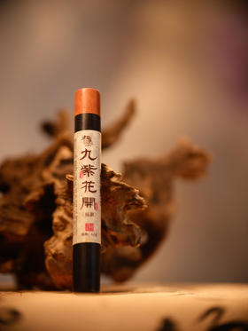 【短款降真香】木筒4.5克装｜大梦香堂