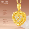 【新品首发】爱心吊坠 黄金足金闪耀爱心吊坠女士礼物挂坠MEMORA诗普琳LP464801（线上专供） 商品缩略图4