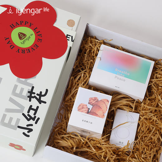 艾扬格 life F1113礼物盒生日礼盒空盒子创意高级礼物盒仪式感礼品盒包装惊喜伴手礼盒 商品图3