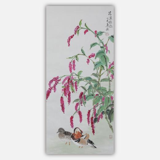 卓愿《花溪依依》97x45CM 手绘纸本宣纸国画作品 商品图0