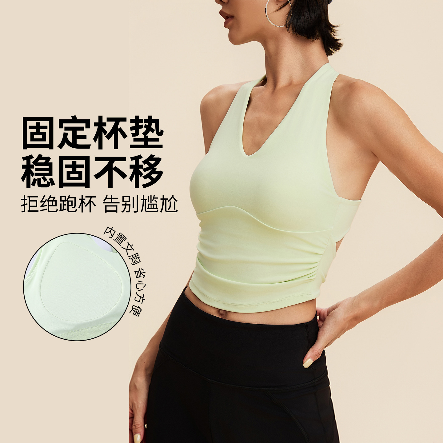 跃牌【海听系列】新款运动内衣女吊带挂脖式性感带胸垫运动健身美背上衣XC95