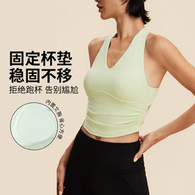 跃牌【海听系列】新款运动内衣女吊带挂脖式性感带胸垫运动健身美背上衣XC95