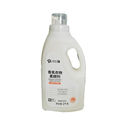 兴龙广缘2千克香氛衣物柔顺剂 商品图0