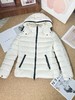 【大牌同款】MO*CO冬季新款短款羽绒服女修身显瘦鹅绒服 商品缩略图1
