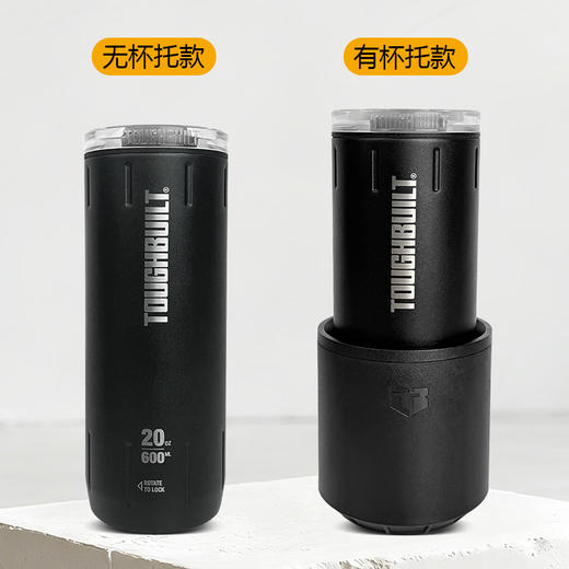 便携保温杯TB-C1-T20-B-拓必得大号保冷工业便携水杯大容量堆叠杯 商品图7