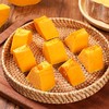 南瓜切片 厚度3cm 商品缩略图1