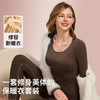 【GZ】无忧购一体成型高弹无痕显瘦美体套装（截单后3-5天发货) 商品缩略图0