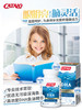 CATALO家得路特强DHA活脑补眼配方90粒  英文版（2028.1） 商品缩略图0