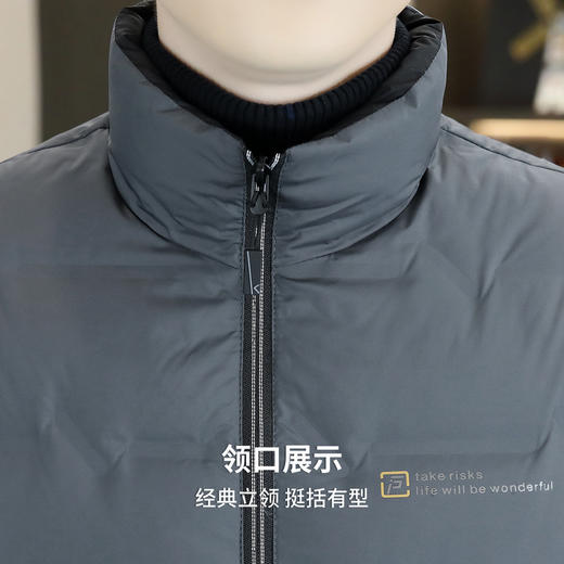 保暖羽绒服 圣得西立领羽绒服 商品图6