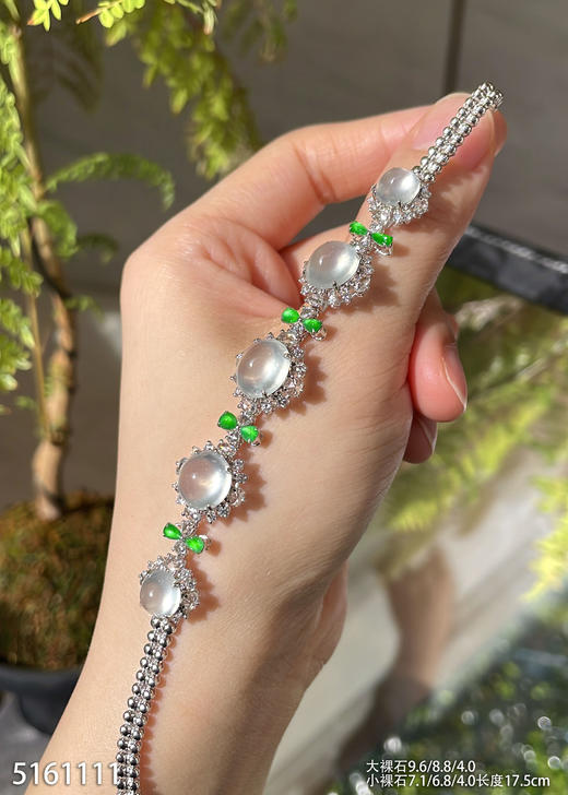 5161111，蛋面手链。具体价格微信咨询 商品图3