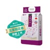 【圳品】深粮五常大米多喜五常稻花香稻大米5kg  两件起售 商品缩略图0