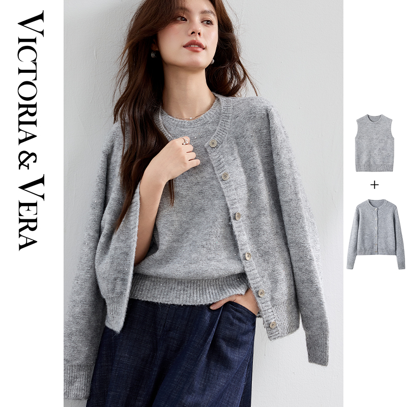 VICTORIA&VERA秋季【MIU系】马海毛流光套装 | 银河闪丝马甲+开衫 陨石坑肌理极简通勤百搭