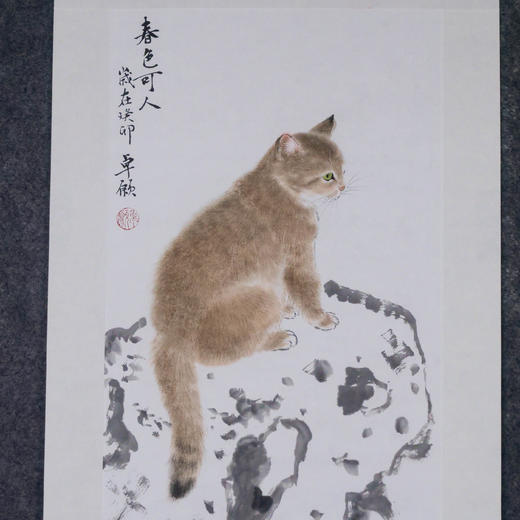 卓愿《春色可人》138x35CM 手绘纸本宣纸国画作品 商品图2