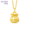 【新品首发】南瓜福袋吊坠 18k金合成立方氧化锆挂坠MEMORA诗普琳KP225501（线上专供） 商品缩略图6