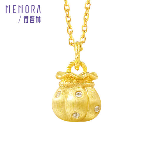 【新品首发】南瓜福袋吊坠 18k金合成立方氧化锆挂坠MEMORA诗普琳KP225501（线上专供） 商品图6