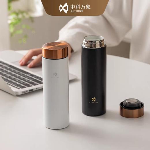 中科万象稀土保温杯 食品级 稀土抗菌 陶瓷内胆 轻巧便携 保温保冷 商品图1