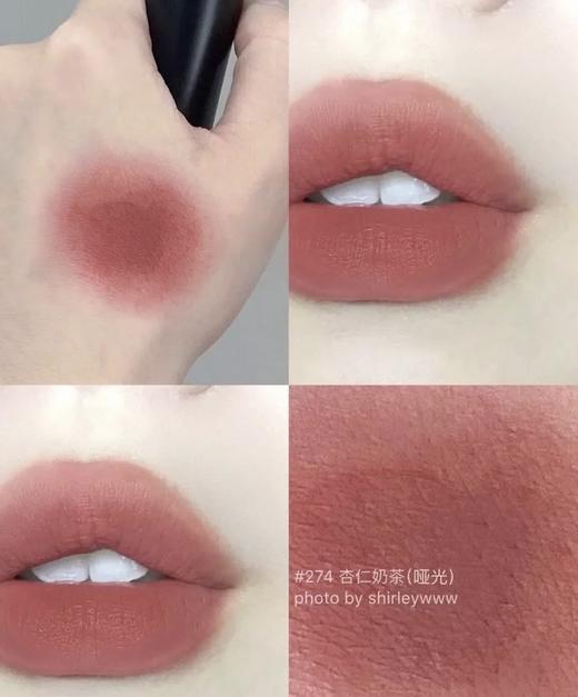 D112529星空系列圣诞限定274色号杏仁奶茶棕色口红 商品图3