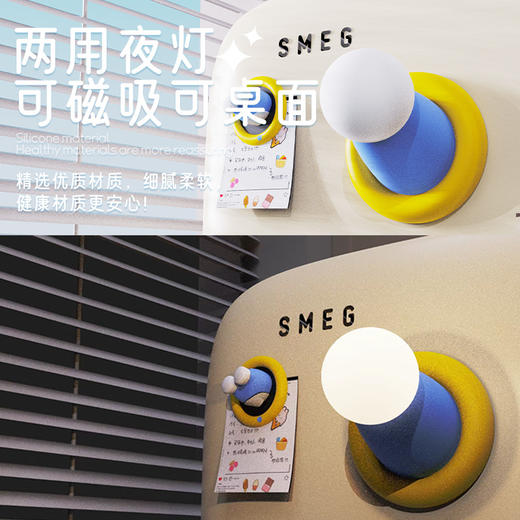 【两用夜灯 可磁吸可桌面】创意蓝胖子伸出圆手小夜灯 生日礼物可爱卧室磁吸小摆件定时伴睡灯 商品图1