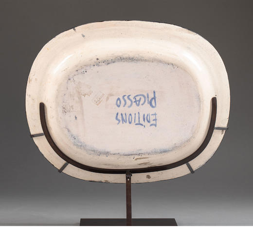 独角鹿西洋古董1953年代西班牙出品限量装饰陶盘「Nature morte 静物」 商品图6