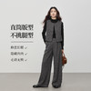 【11/26新品】熙世界灰色老钱格雷系毛呢马甲阔腿裤套装女装秋冬重要场合两件套 商品缩略图2