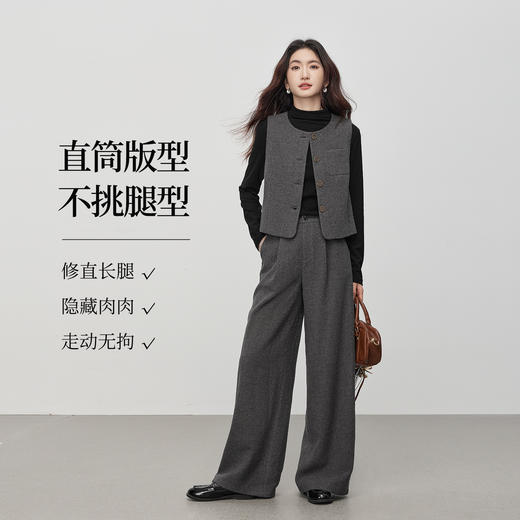 【11/26新品】熙世界灰色老钱格雷系毛呢马甲阔腿裤套装女装秋冬重要场合两件套 商品图2