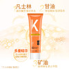LK 凡士林深层滋润护手霜 80g 商品缩略图5