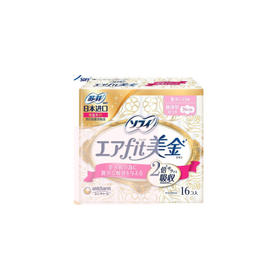 华西20251119-苏菲轻薄气垫纤巧卫生巾25cm无香16片/一包