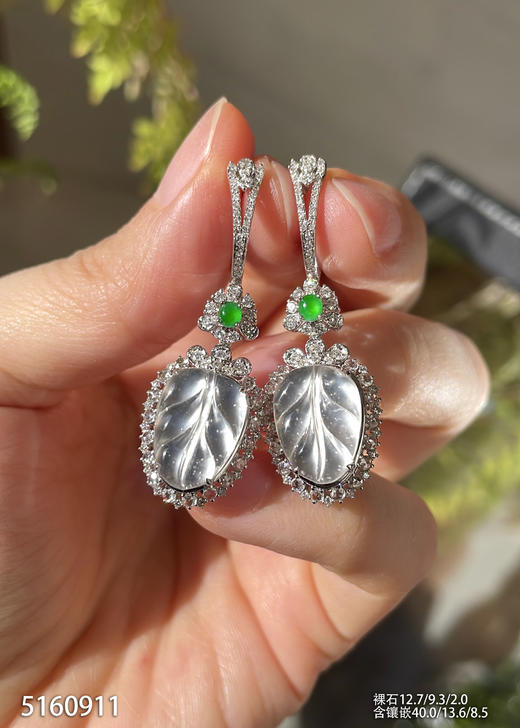 5160911，叶子耳坠。具体价格微信咨询 商品图0