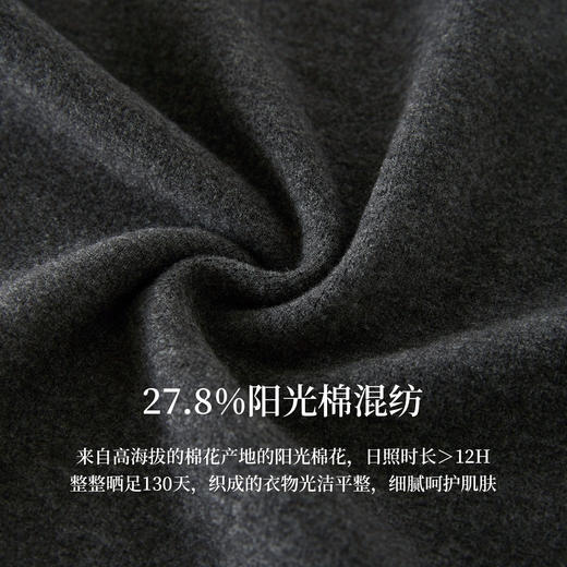 【11/26新品】熙世界明线撞色半高领打底衫女2025秋冬新款弹力保暖内搭T恤上衣 商品图3