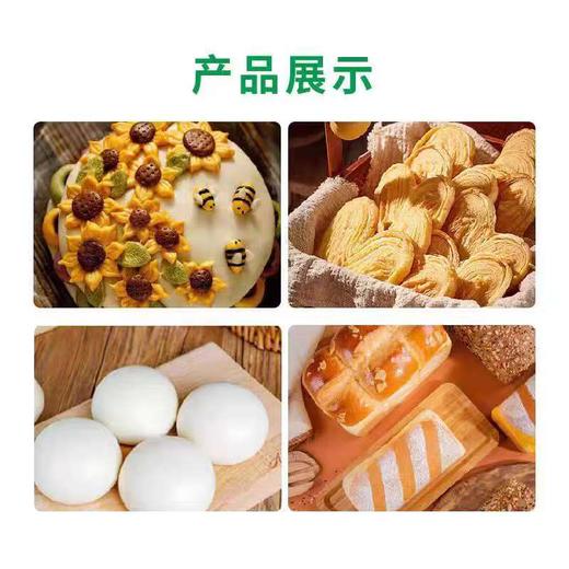 奇麦特·阿凡提新疆奇台旱田小麦粉 多规格可选 口感劲道 新疆直发 商品图1