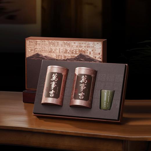 万事大吉【棕.2圆罐+1瓷杯】23元1套.共2套 商品图1